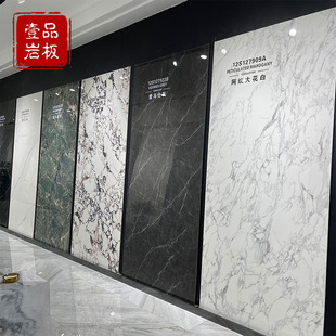 V|Ұ1200×2700×12mmҎ͏dų̨Ұڰ׻