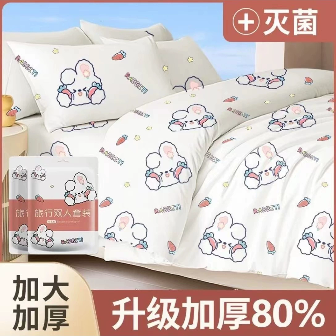 Опечатки для путешествий Одноразовые наволочки из четырех частей