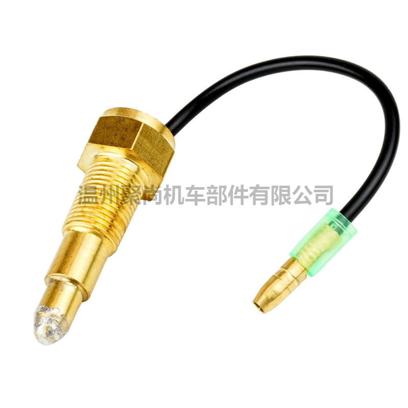 SENSOR SWITCH FOR KAWASAKI 27010-1346