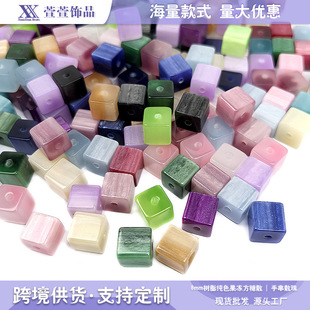 8mm��ɫ��������ɢ���֬������ֱ���ֹ�diy��朴����Ʒ���
