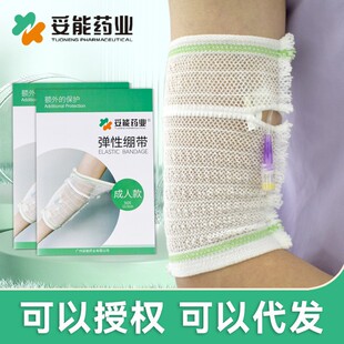 ����picc�W��o�׾W͸���ùܾW���o�����ϱی���ϴ�豣�o�׌���