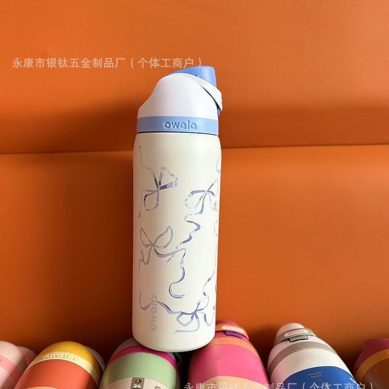 32oz花色亚马逊水果杯大容量不锈钢保温杯户外手提双饮弹跳运动水|undefined