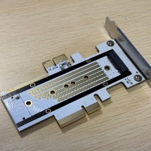 �¿�ת�ӿ���̬Ӳ��֧��PCIEX1X4תNVME
