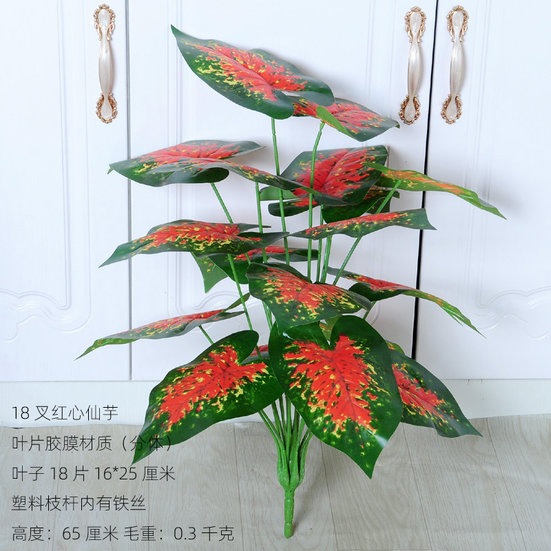 Planta artificial planta verde artificial bonsai casa interior jardín verde decoración de la ventana artificial falso árbol hojas