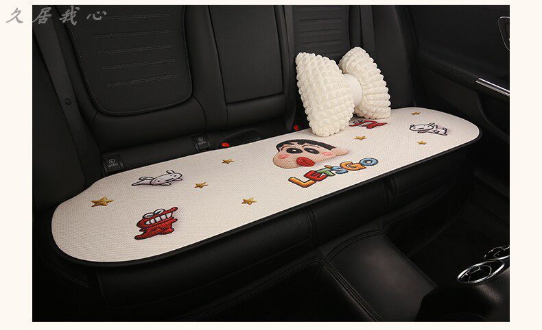 Car seat cushion, suitable for all seasons, summer trendy seat cushion, cute and breathable, new model seat cover, high-end feel, single seat cover