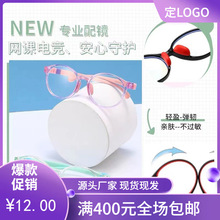 ��ͯ���{���oĿ�R���pܛ���z��ҕ��W���¿�ɲ�ж�R��TRD-28