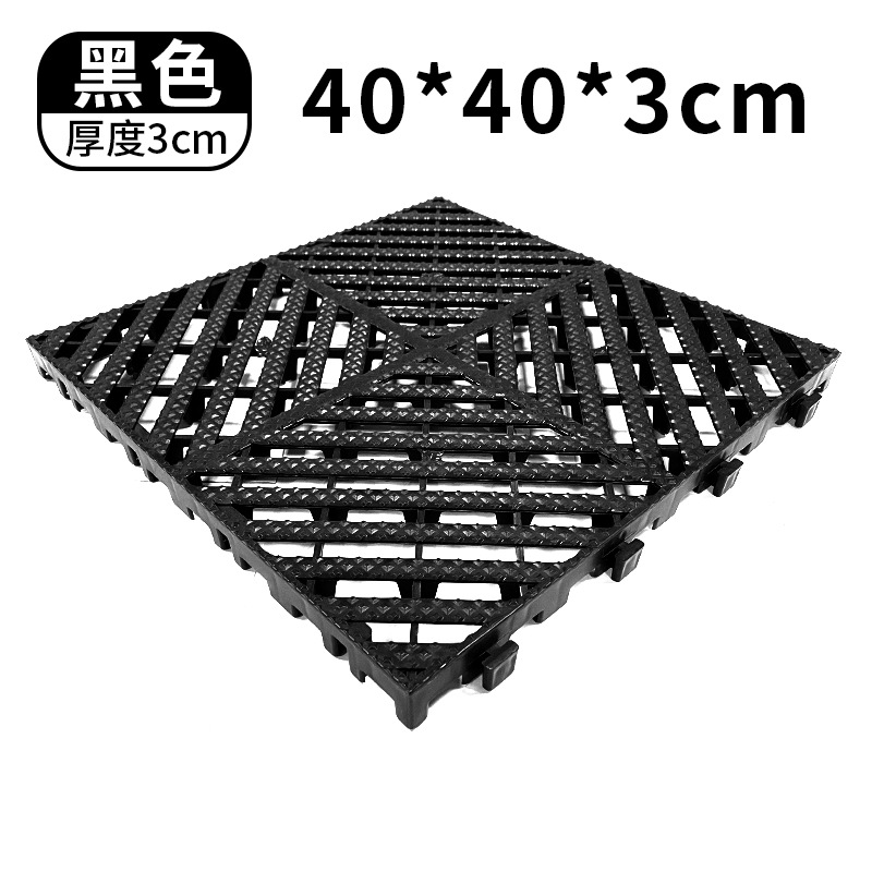 Coche sala de lavado piso de plástico de empalme piso rejilla auto reparación fábrica belleza taller drenaje no excavación ranura rejilla placa base