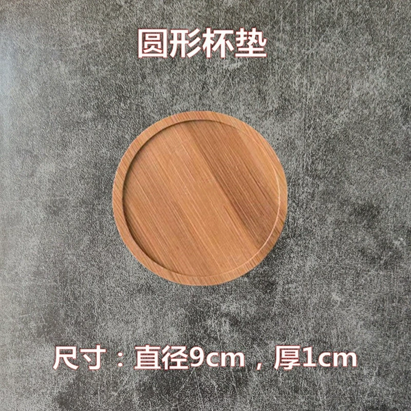 Blue cloisonné enamel handmade bookmark coaster tea tray bamboo board tray saucer embryo base student activity