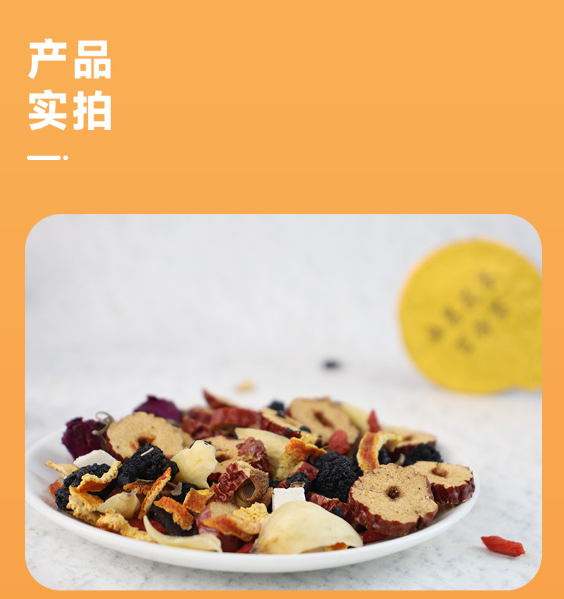 Mulberry Poria Lily Tea Sang Shen Fu Ling Bai He Cha 450g Boxed Herbal Flower Tea 8 Jars Sugar Free Hot Brew in use