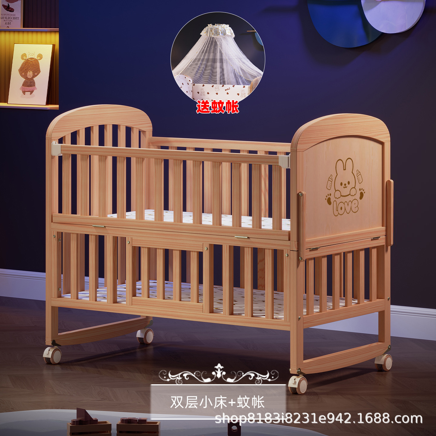 Cama de madera sólida puede ser extraíble empalmado cama grande sin laca cama de cuna recién nacido fábrica directa para un alcalde