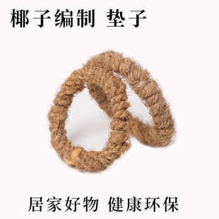 Ҭ�ӽz�|Ҭ����ƽ���|�A�μ��ø���|�����|�KȦҬ��Ȧ����Ȧ�;�