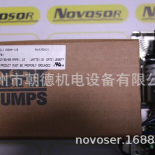 15000-116 GRI Oil Pump Spot 15000-303