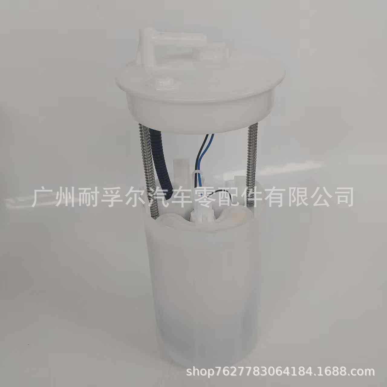 16700-Hl1-A01 Fuel Pump Assembly Is Suitable for Honda Big Red Muv700