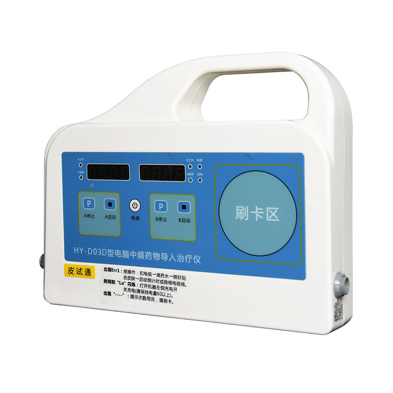 微信圖片_20230731133049_1