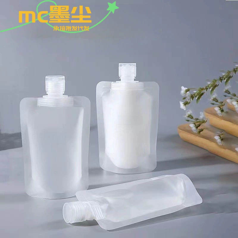 Дорожная сумка для упаковки косметический лосьон гель для душа шампунь дорожное портативное маленькое очищающее средство для лица одноразовая суб-бутылка