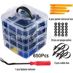 650Pcs�ČӰ���܇܇�T���U�����^���oȦ���TᔊA����܇��܇��ͨ��