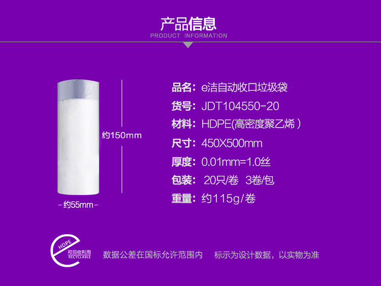 O1CN010NcNXP2L4G0grk5iO_!!1001