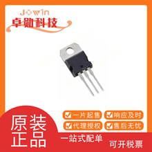 L7812ABV �zӡL7812ABV ���Է����� ���bTO-220 BOM��� ԭ�b��Ʒ