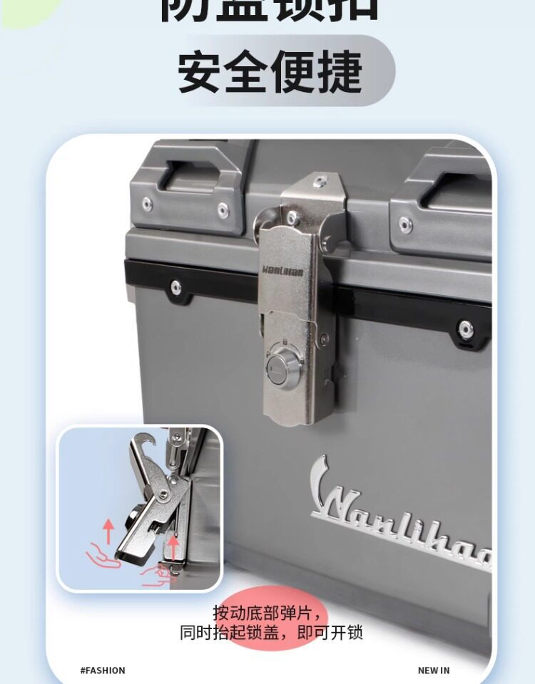 Wanlihao electric vehicle trunk is suitable for Ninebot Cz90 scooter trunk modification accessories C85c storage box