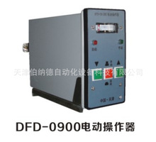 DFD-0700늄Ӳ��������ֲ��������������������{����