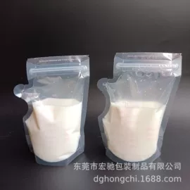 复合包装制品;塑料自立袋;园艺灌溉工具