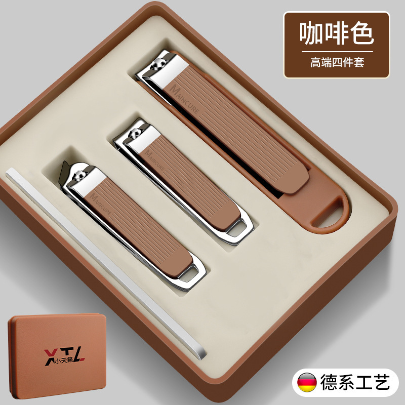 【世界中で人気】ネイルケアセット 家庭用 鏡付き ロゴ印刷可能 ギフト ネイルカッター メンズ爪切り 角質除去ツール|undefined
