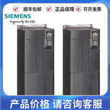 6SE6400-1DN00-0AA0 DeviceNet ͨӍģ�K 6SE6400-1DN00-0AA0�h�r