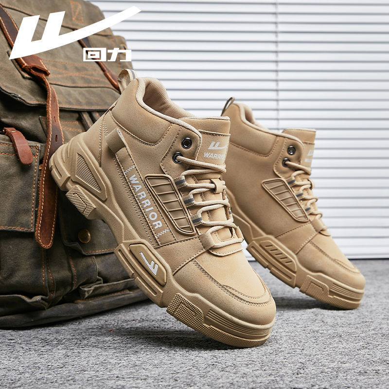 카키-싱글 슈즈