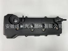 气门室盖13264-4M502适用于尼桑Nissan 英菲尼迪Infiniti