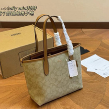 2024新款休闲city23菜篮子经典老花tote单肩斜挎托特包购物袋女包