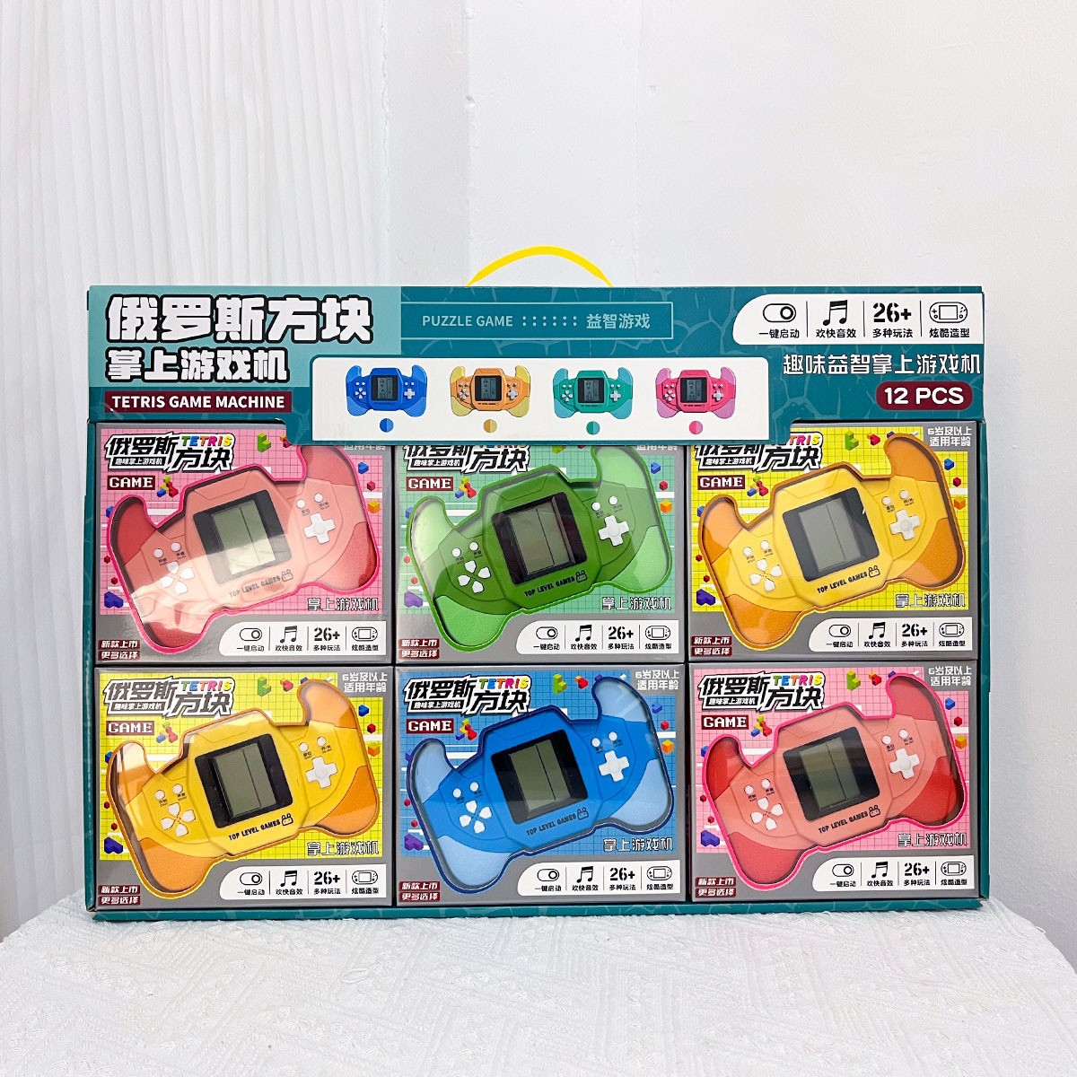 Educational Tetris Game Console Nostalgic Handheld Mechanism Gift Children Student Prizes Toys Gifts Wholesale