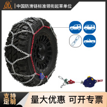 �����S��HYRԽҰ܇ϵ��ȫ�Ԅӷ���机Ͻ���Ʊ�ѩ����ĥ����朗l