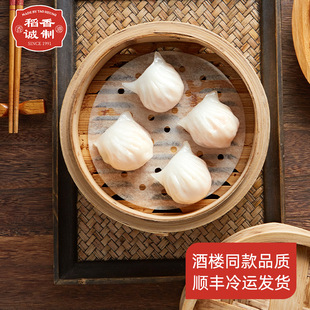 �����\��ˮ���r�128g�ك��Vʽ�����Ʒ������ʳƷ�r����l