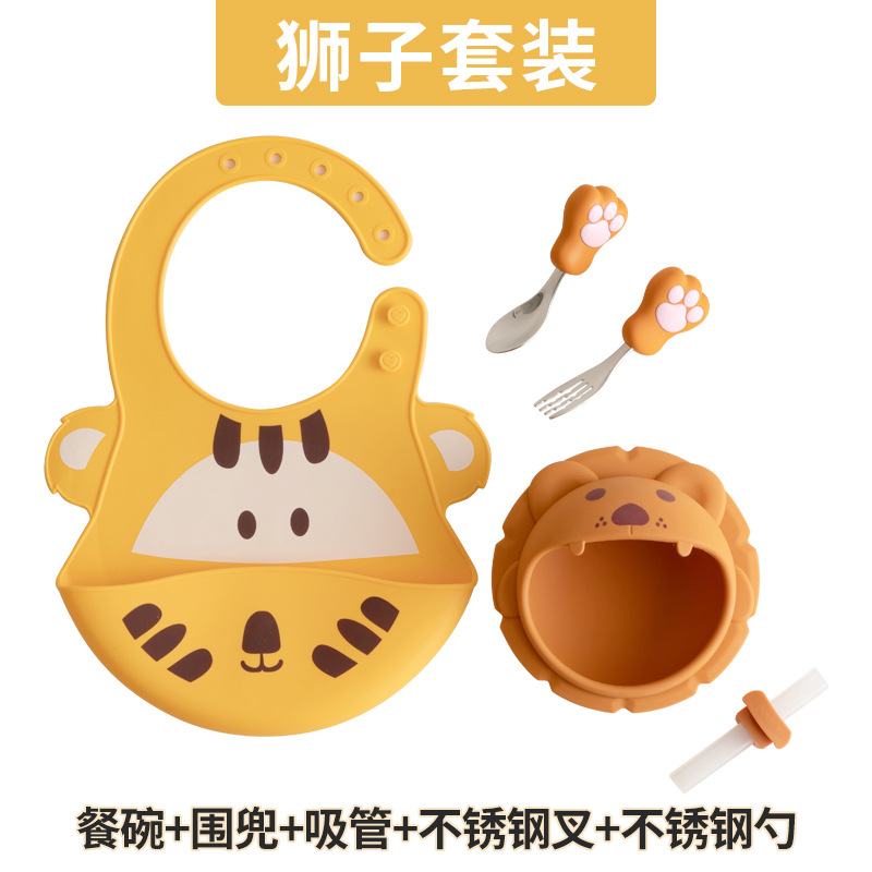 사자 세트 [정품 배치]