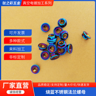 ���{�ݽz���P�����Ħ��܇늄�܇���b��ĸ���m�ݼy