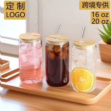 ���R�d�羳16oz�ɘ������w����貣�����ܱ����ֵ͸��ˮ��ӡlogo