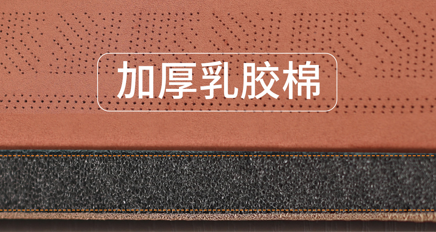 High-end latex cotton car seat cushion for autumn and winter, suitable for all seasons, with a suede finish, offering a premium feel and breathability