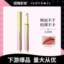 ������ƷJudydoll�ٶ�q�F�ڼt�P�������ⴽ�Խz�q��ɫϵ����P