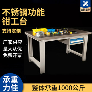 �S�������Q��̨���P䓹���̨�����Q���S��������̨ԇ��b��̨���l