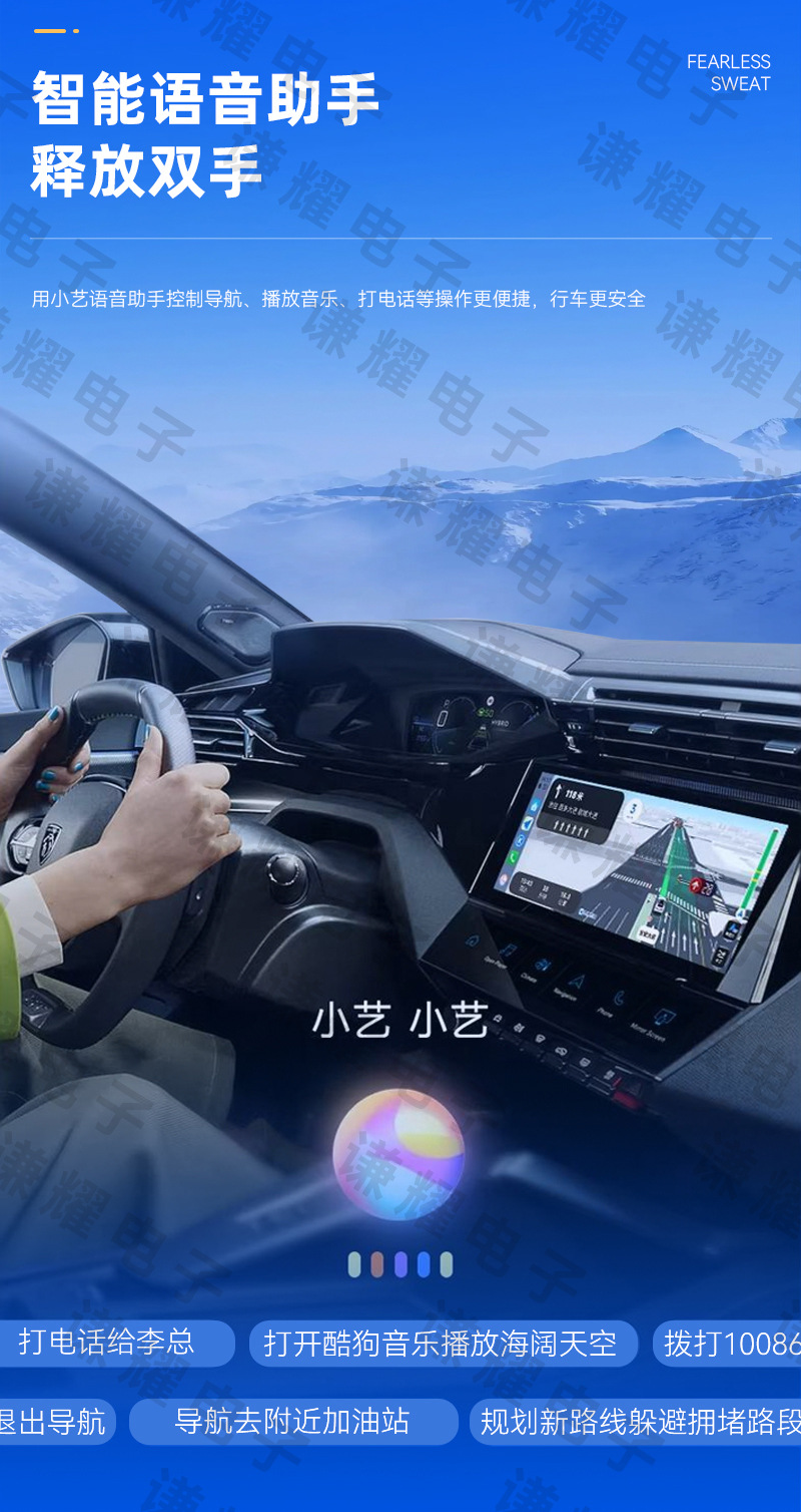 Best-selling original car wired CarPlay to Huawei HiCar wireless box, smart car connectivity HiCar box