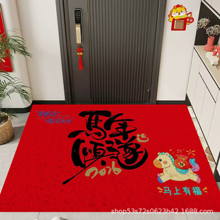 �R���¿�zȦ��̺�R̤�X�̵ȶ�N��ʽ�F�����s