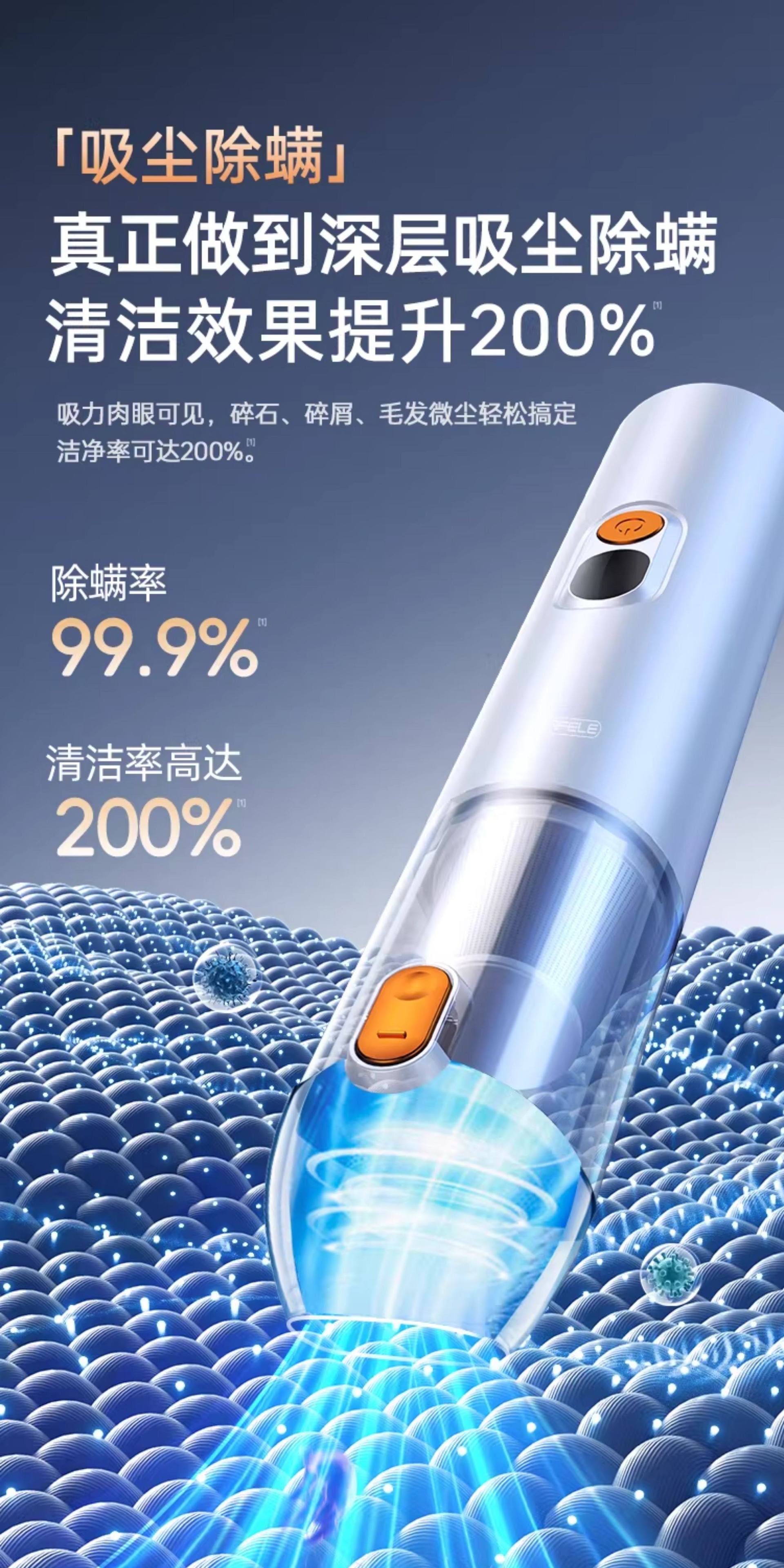 Kafeila Car Vacuum Cleaner, Blowing, Suction, and Charging All-In-One Machine, High-Power Brushless Car Vacuum Cleaner, Handheld and Portable
