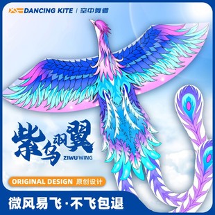 �H���L�~���l�������ߞH���L�~��ͯ�¿��Ϟ����ˌ��ø߶ˇ���