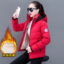 ���q�ӽq�Ӻ�ů�Bñ�޷�Ů�����̿ñ�ɲ�ж�ٴ����e���\��