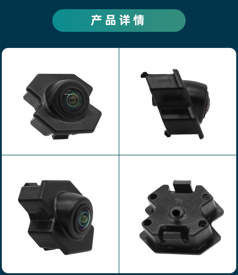 Special Car Special for Toyota Volkswagen Hyundai Front View Camera Hd Ahd1080O Car Camera