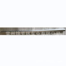 ����2020CRVǰ������ FRONT BUMPER COVER CRV2020 71112-TLA-A50