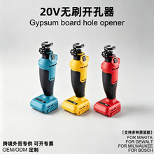 �羳����20V�_�����oˢ�߅�Cʯ����_�יC�๦�ܙC���_�ۙC����