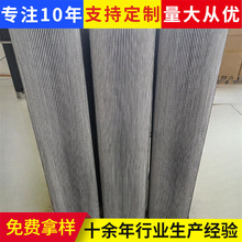 ���Ʒ���H��HCY-160800FKS32H�X݆�͞Vо�����ͱ������^�V���Vо