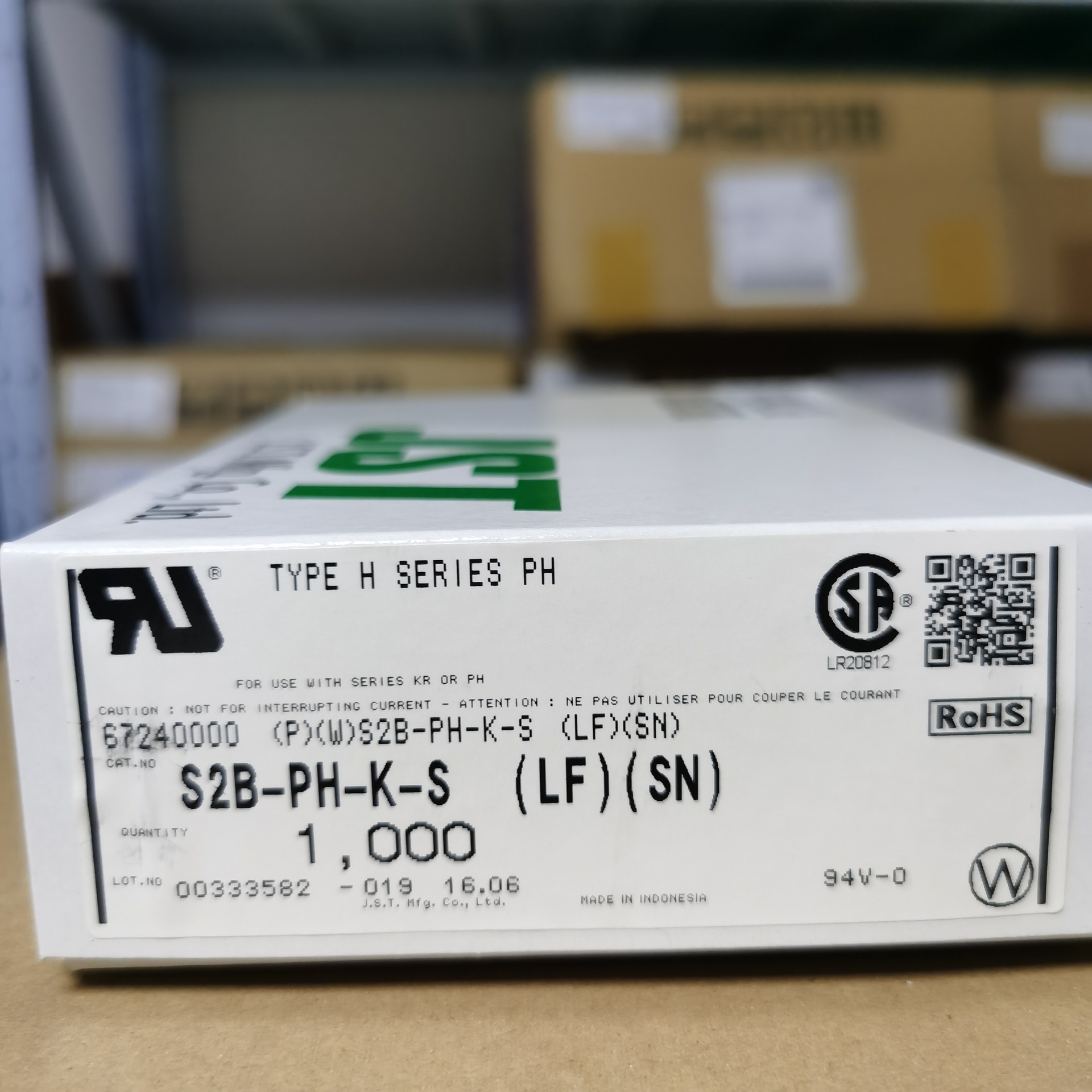 S2B-PH-K-S/JST 现货