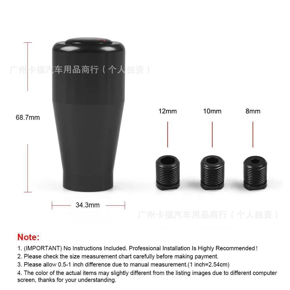 Car Modified Aluminum Alloy Gear Shift Knob 5-Speed Manual Universal Shift Handle Metal Gear Stick Head Gear Knob